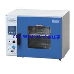 DHG-9075A电热恒温鼓风干燥箱